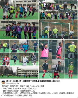 Facebook記事の画像