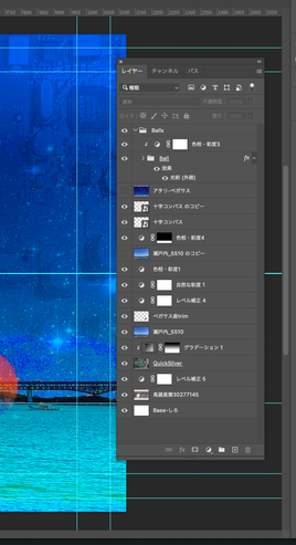 photoshopのレイヤー構造（途中段階）