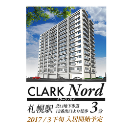 〒060-0809 北海道札幌市北区北9条西3丁目15-クラークノルド-ClarkNord 