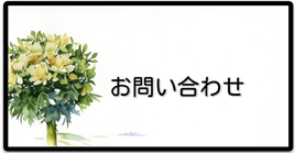 ピアノ教室　住吉区