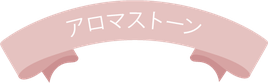 認定講師・修了生一覧