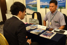 修学旅行誘致の説明会で八重山観光をアピールする関係者