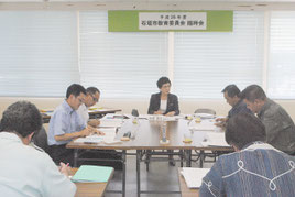教育委員5人で構成される石垣市教育委員会(資料写真)=2014年8月撮影
