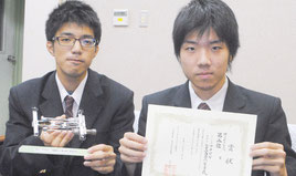 スターリングテクノラリーで2位の宮良君(右)と11位の山城君=12日午後、八重山商工