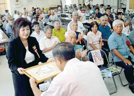 ▽12年ぶりに宮良地区の産業共進会が開かれた=25日、宮良公民館