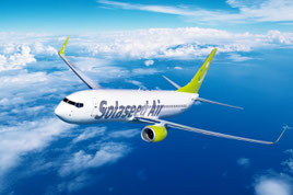 2015年3月末から石垣空港と那覇空港を結ぶ「ボーイング737―800型機(174席)」(提供・ソラシドエア)