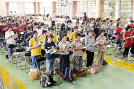 絆を深めあった竹富町婦人連合会大会=6日、同町の西表小中学校