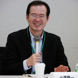 小澤隆一委員