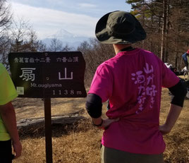 サークルリーダーの雄姿