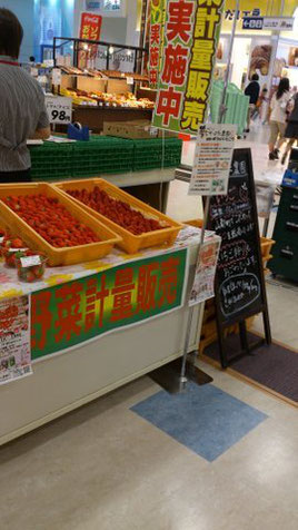 クレアで計量販売です!