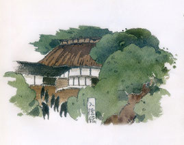 入徳館 ようこそ越後三根山藩へ
