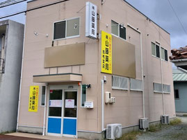 周布支店