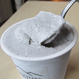 黒胡麻アイスクリーム画像