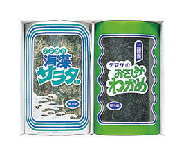 三陸産 おさしみわかめ1束・海藻サラダ1袋　￥3,680