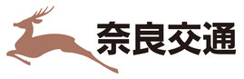 奈良交通株式会社の企業ロゴ