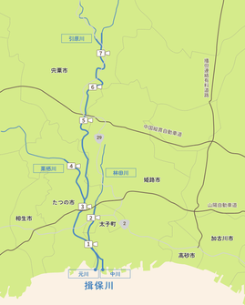 揖保川ライブカメラ国土交通省姫路河川国道事務所（揖保川：宍粟市一宮町安積字曲里・宍粟市山崎町五十波 神河橋・宍粟市山崎町船元・たつの市龍野町水神 龍野橋・姫路市余部区上川原、栗栖川：たつの市新宮町芝田 東栗栖、林田川：たつの市誉田町誉）