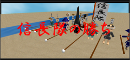 編集後