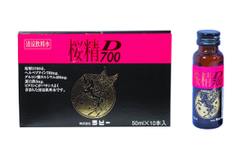 桜精D700　桜精ドリンク　馬心筋　鉄　馬の心臓