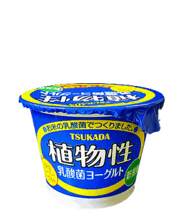 yobickphilippines. これらのヨビック×ポケモンヨーグルト