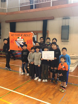熊本バレーボールクラブ jimdo