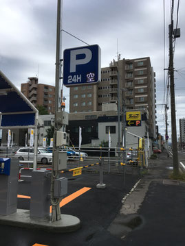 整体　リリース札幌までの道順14　タイムズ