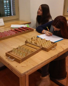 visita 4t eso museu matematiques de catalunya
