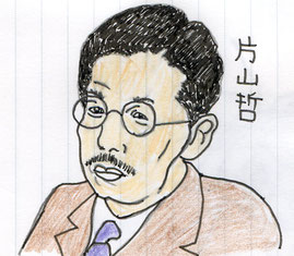 25 政党の復活・日本国憲法の制定 - 石田謙治の日本史