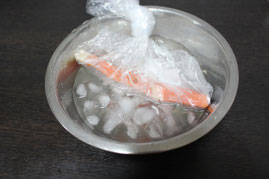 鮭ハラス氷解凍画像