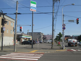 苫小牧市セッション　苫小牧市スピリチュアル　苫小牧市ホテル　苫小牧市ニドム　苫小牧ニドム　苫小牧市結婚式　苫小牧市役所　苫小牧警察署　駒大苫小牧　　東京スピリチュアル　東京双葉　双葉さん　双葉詐欺師　