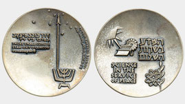 1962 Shavit Rocket, State Silver Medal menorah