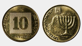 Israeli currency new Israeli shekel menorah