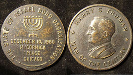 Harry Truman 'Man of Century' token menorah coin 1960