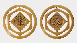 Israel Kinetic Bronze Gold Medal menorah