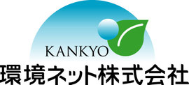 環境ネット：無添加国産杉割箸製造　飛騨杉 間伐材　高級割箸