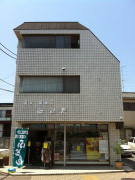 岡田ふとん店