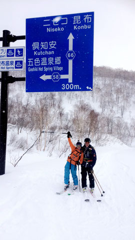 Ski touring Nito, Niseko backcountry