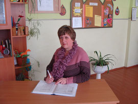 Вчитель початкових класів Дудяк Марія Володимирівна