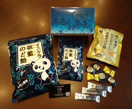 艶麗丹（えんれいたん） - みつか漢方養生堂 | 大分駅近くで漢方相談