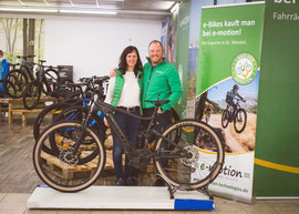 Neue Jobs bei der e-motion e-Bike Welt St. Wendel