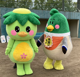 山口県下関市の延田社会保険労務士事務所