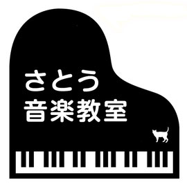satoongakukyoshitsu ページ！