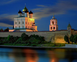 Cremlino di Veliki Novgorod