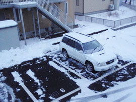 雪かき完了