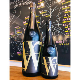 W千本錦　渡辺酒造店　W特約店