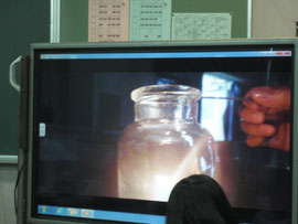 雲雀丘学園小学校