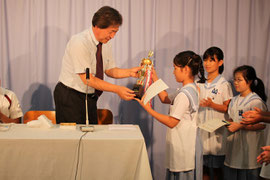 帝塚山学院小学校