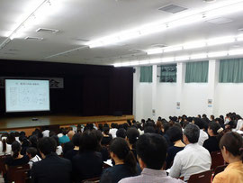 はつしば学園小学校