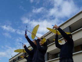 四條畷学園小学校