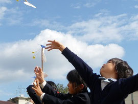 四條畷学園小学校