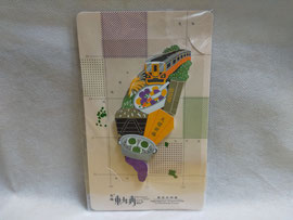 取扱商品/文具/ふせん/来趣 東北角シリーズ/特産